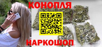 мефедрон VHQ Краснознаменск