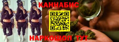мефедрон VHQ Краснознаменск