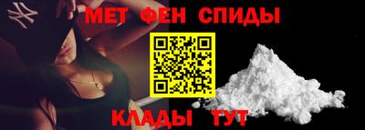 бутират Краснодар