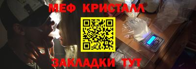 синтетический гашиш Краснокаменск